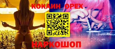 не бодяженный Волжский