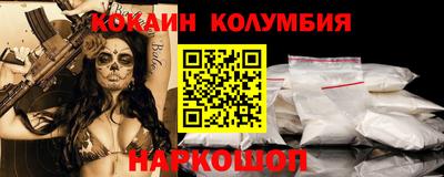 не бодяженный Волжский