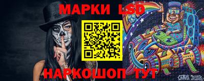 герыч Волжск