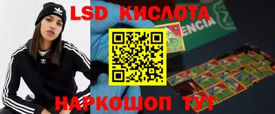 не бодяженный Волжский