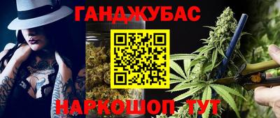 не бодяженный Волжский