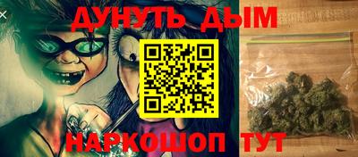 герыч Волжск