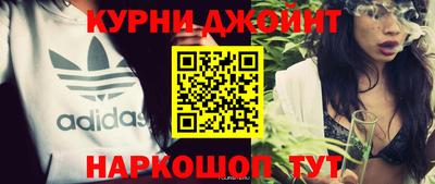 герыч Волгодонск