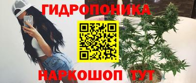 герыч Волжск