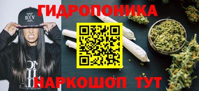 герыч Волжск