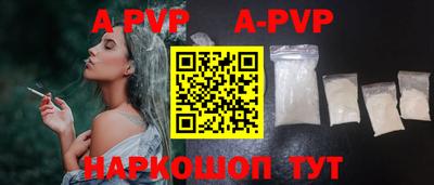 не бодяженный Волжский