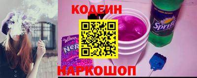 не бодяженный Волжский