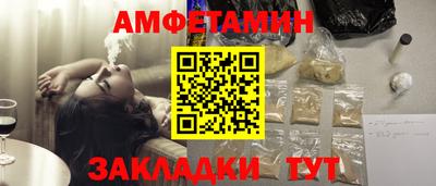 не бодяженный Волжский