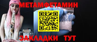не бодяженный Волжский