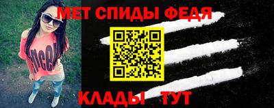 герыч Волжск