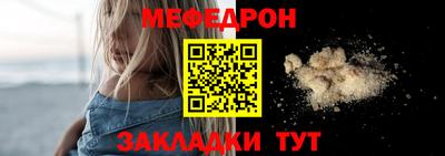 не бодяженный Волжский