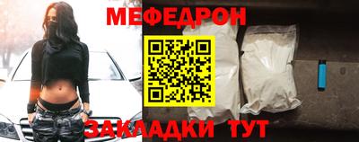 не бодяженный Волжский