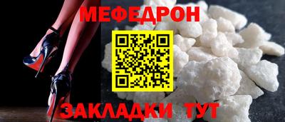 герыч Волгодонск