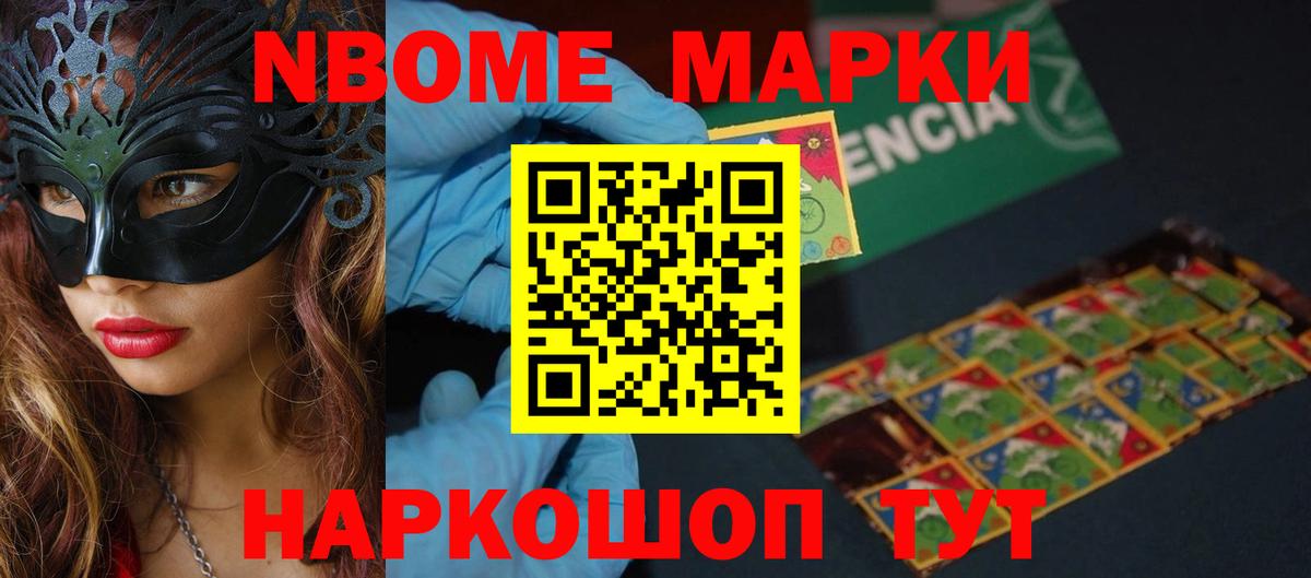 LSD-25 экстази кислота  ЛСД экстази  Вход с VPN  Салехард  LSD-25 экстази ecstasy 